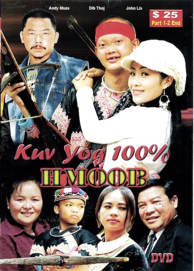 Kuv Yog 100 Hmoob Part 1,2 Movie Poster
